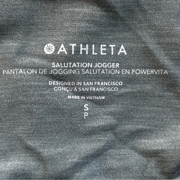 Athleta Salutation Jogger - Picture 10 of 11